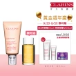 【CLARINS 克蘭詩】孕媽咪撫紋調理呵護組(撫紋霜+調和油)