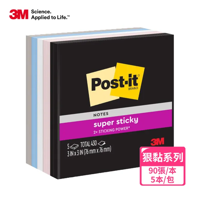 【3M】Post-it☆利貼☆狠黏™系列/可再貼 系列多色紙磚(便條紙)