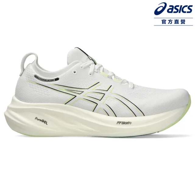 【asics 亞瑟士】GEL-NIMBUS 26-2E 男款 寬楦 緩衝 慢跑鞋(1011B795-102)