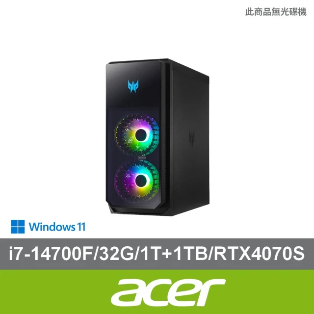 Acer 宏碁 i5 十四核商用電腦(Veriton X27