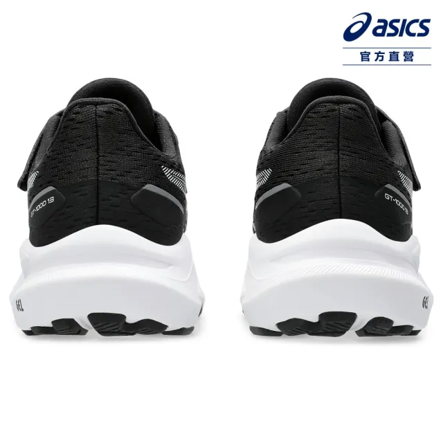 【asics 亞瑟士】GT-1000 13 PS 中童 運動鞋(1014A344-003)