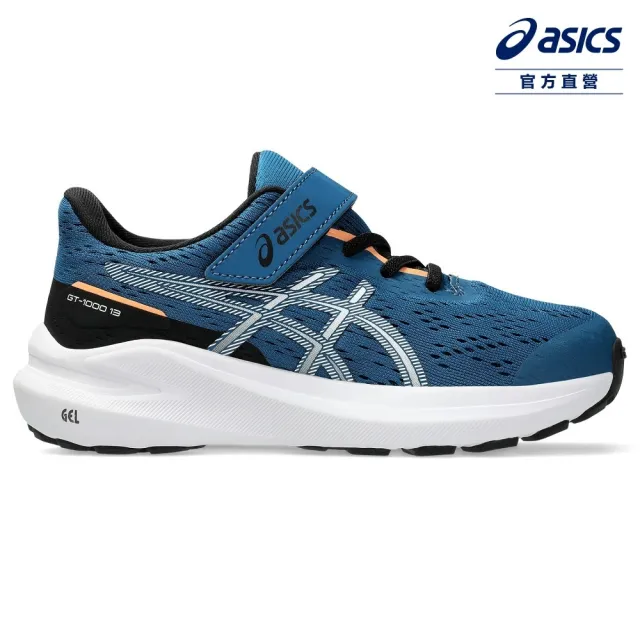 【asics 亞瑟士】GT-1000 13 PS 中童 運動鞋(1014A344-400)