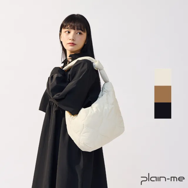 【plain-me】SAAKO 鋪棉餃子流浪包 SAA3012-241(女款 共3色 肩背包 女包 側背包)