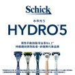 【Schick 舒適牌】水次元5Premium 刮鬍刀 網路獨家超值組(1刀把17刀片+刮鬍泡210g)