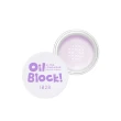 【1028】Oil Block!超吸油蜜粉2入組(蜜粉餅+嫩蜜粉)