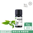 【Les nez 香鼻子】天然單方純精油10ML 任選2入(超值優惠)