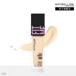 【MAYBELLINE 媚比琳】FIT ME反孔特霧零瑕美肌組(粉底液Pro版 #超強磨皮嫩粉餅)