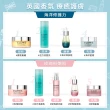 【ELEMIS 愛莉美】明星卸妝膏囤貨組(買100送40加送去角質凝膠15ml★潔顏/清潔★)