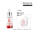 【KERASTASE 巴黎卡詩】粉漾芯生頭皮調理精華30ml(頭皮精華/頭皮保養/蓬鬆/養髮)