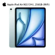 【Apple】2024 iPad Air 13吋/WiFi/256G(三折筆槽殼+鋼化保貼組)