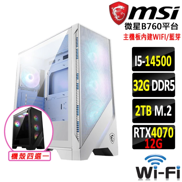 技嘉平台 i5十四核GeForce RTX 3050{銀翼武