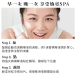 【SK-II】官方直營 光蘊臻采煥亮精華75ml加大雙入組(加大版/小燈泡)