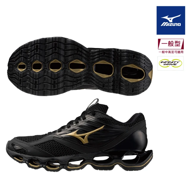 PUMA 足球鞋 Ultra 5 Play FG/AG 男鞋