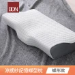 【DON 買1送1】3D防鼾枕/涼感記憶枕/竹炭記憶枕/釋壓記憶枕 枕頭 記憶枕 不落枕神器(多款任選 超值首選)