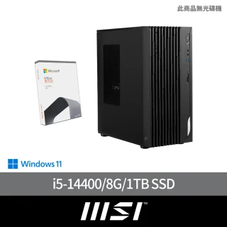 MSI 微星 Office 2021組★14代i5 十核電腦(PRO DP180 14-275TW/i5-14400/8G/1TB SSD/W11)