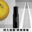 【植村秀】官方直營 無極限定妝噴霧100ml(Shu uemura/持久/控油/新品上市)