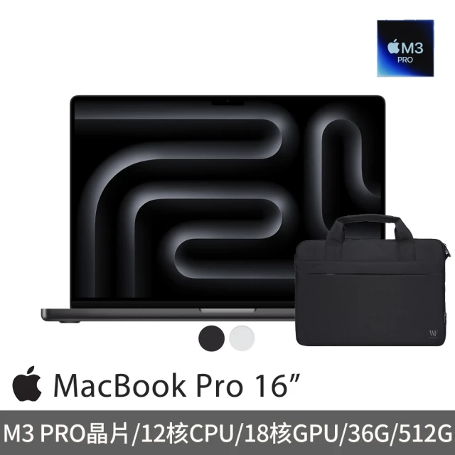 Apple 手提電腦包★MacBook Pro(16吋 Macbook Pro M3 Pro 12CPU/18GPU 36G 512G)