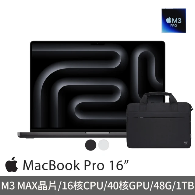 Apple 手提電腦包★MacBook Pro(16吋 Macbook Pro M3 Max 16CPU/40GPU 1TB)