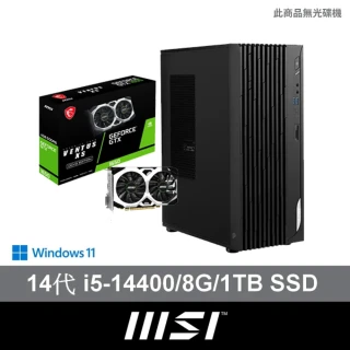 MSI 微星 +3050顯示卡★14代i5 十核電腦(PRO DP180 14-275TW/i5-14400/8G/1TB SSD/W11)