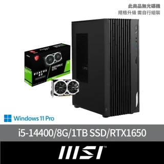 MSI 微星 +1650顯示卡★14代i5 十核電腦(PRO DP180 14-274TW/i5-14400/8G/1TB SSD/W11P)