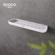 【ecoco】簡約極淨系列收納架/置物架/收納盒(買1送1_共2入組_9款可選)