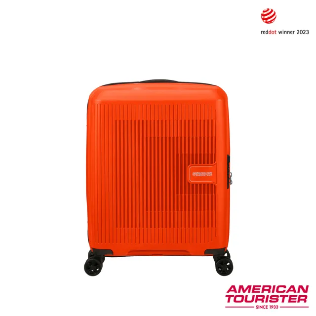 【AMERICAN TOURISTER 美國旅行者】20吋 AEROSTEP 立體漸層可擴充PP輕盈登機箱/行李箱(多色可選)