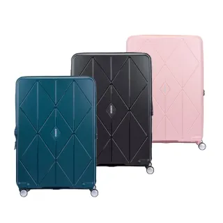 【AMERICAN TOURISTER 美國旅行者】20吋 ARGYLE 菱格抗菌環保PP耐衝擊行李箱(多色可選)