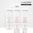 【蘭蔻】官方直營 超輕盈UV SPF50+ PA++++ 30ml(LANCOME/水凝露/素顏霜/BB霜/防曬)