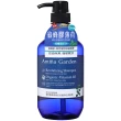 【Amma garden 艾瑪花園】有機洗髮精500ml x4入任選(紫草/洋甘菊/馬鞭草/藜麥/堅果/絲柏/銀杏/昆布/蜂膠/奇