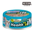 【Seeds 聖萊西】Health機能湯in澆汁貓餐罐系列80g-72罐(惜時/貓罐/成貓/副食/眼睛保健/化毛)