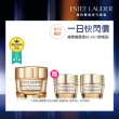 【Estee Lauder 雅詩蘭黛】年輕無敵膠原霜 30ml(乳霜)