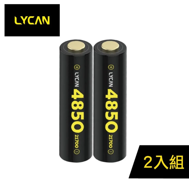 LYCAN 21700可充式鋰電池組 2入組(LYCAN、潛水、手電筒、18650、21700、鋰電池、充電電池、水肺潛水)