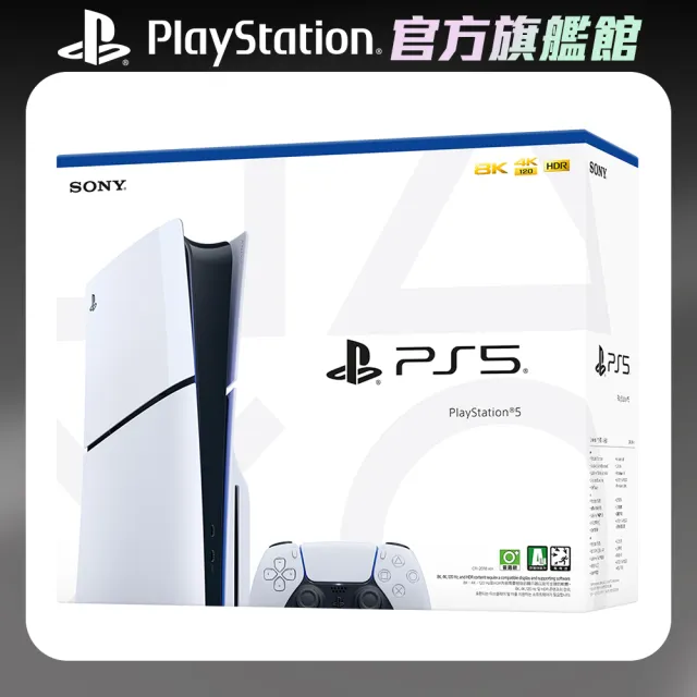 【KEF】★PS5組合★LS50 Wireless II 無線HiFi揚聲器(鍵寧公司貨)+New PlayStation 5 光碟版主機(PS5 Slim)