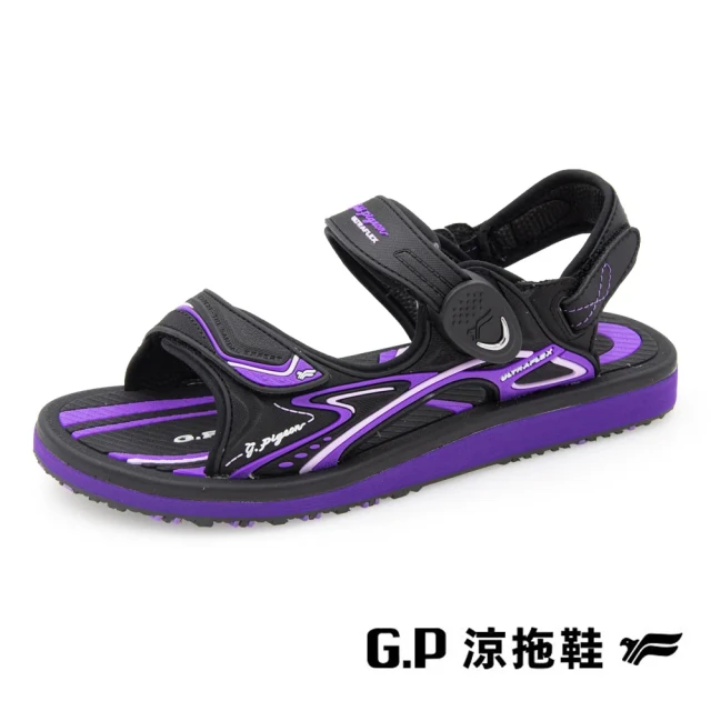 FitFlop F-MODE 草編扣環皮革厚底交叉涼鞋(黑色