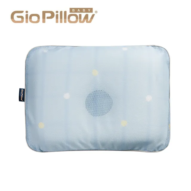 【GIO Pillow】超透氣護頭型嬰兒枕頭S/M號 任選尺寸2入組(嬰兒枕頭 新生兒枕頭 水洗枕頭 透氣枕)