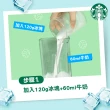 【STARBUCKS 星巴克】特選系列-抹茶拿鐵4入x4盒組