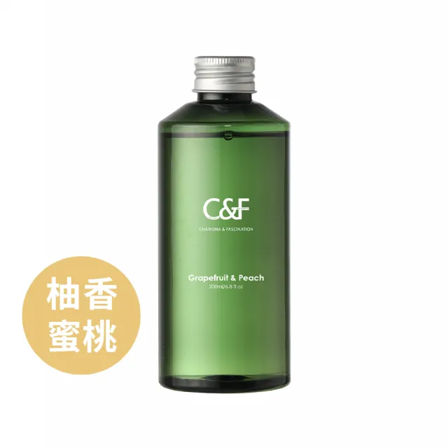 【C&F 香研所】花園、黑標香氛精油擴香組全系列買2送2超值組(擴香組*2+補充瓶200ml*2)