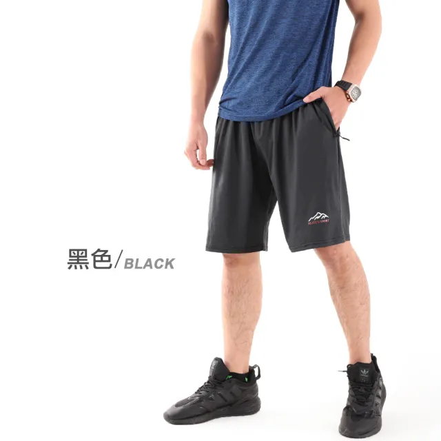 【JU SHOP】任選三件-男女款吸濕排汗 速乾輕量涼爽褲(#涼感衣#運動褲#下著#休閒褲#加大尺碼#涼感褲)