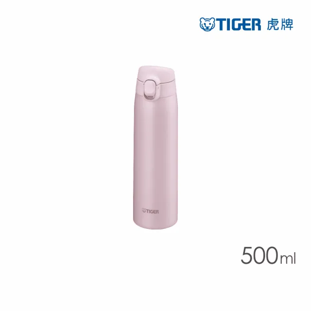 【TIGER虎牌】momo獨家夢重力買1送1超輕量彈蓋不鏽鋼保溫瓶 500ml(MCT-T050保溫杯)