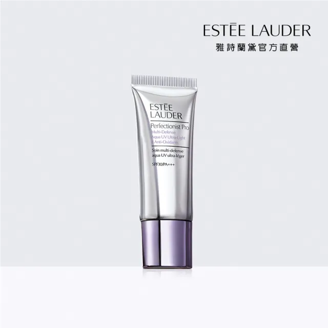 【Estee Lauder 雅詩蘭黛】Pro 全能防曬超輕感水凝露 30ml(SPF 30/PA+++防曬)