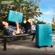 【AMERICAN TOURISTER 美國旅行者】24吋 AEROSTEP 立體漸層可擴充PP輕盈行李箱(多色可選)