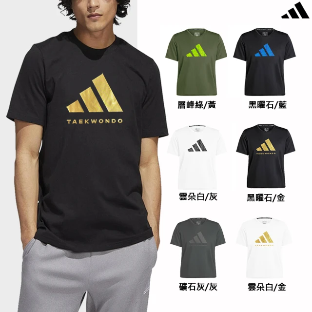 adidas 愛迪達 上衣 男款 短袖上衣 運動 OTR E