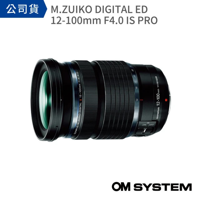 OLYMPUS M.ZUIKO DIGITAL ED 40-