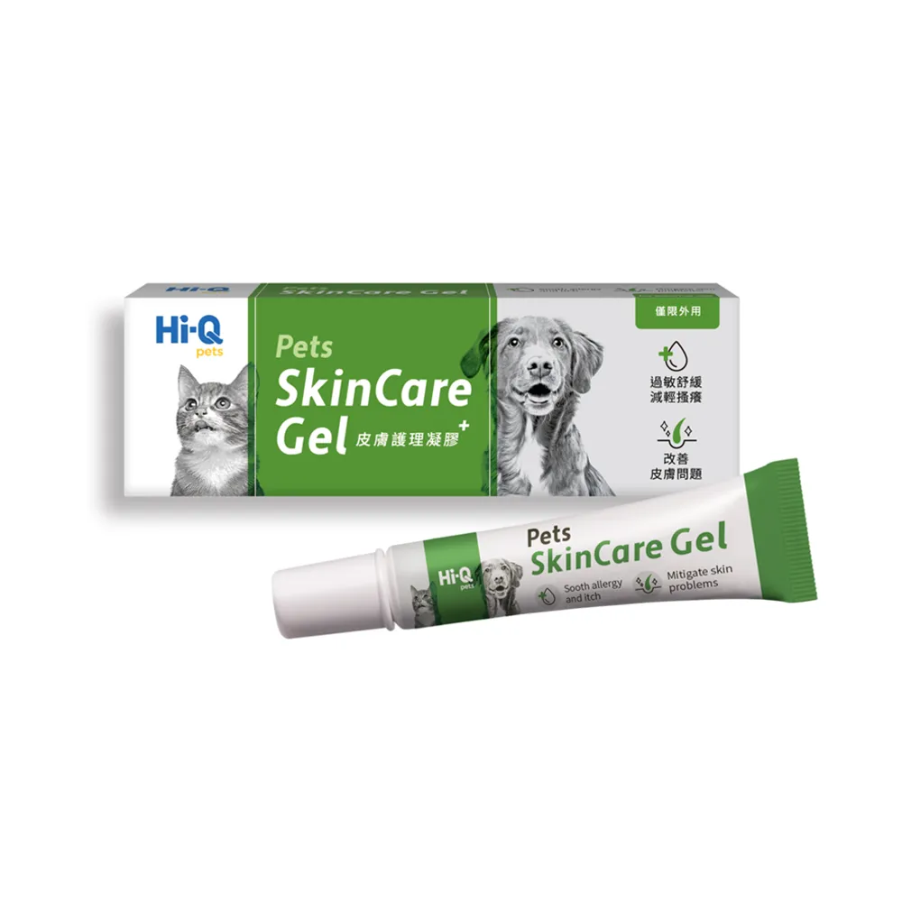 【Hi-Q Pets】皮膚護理凝膠SkinCareGel 15g(犬貓皮膚保健/Hi-Q/皮膚護理凝膠)