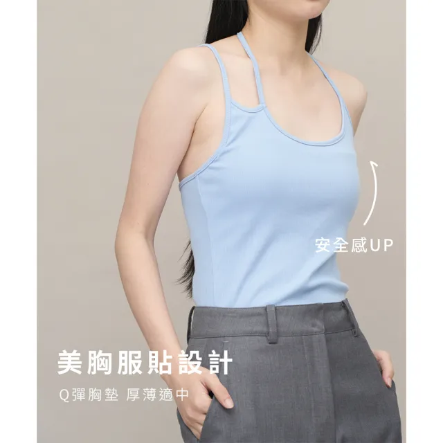 【plain-me】SAAKO 綁帶bra top背心 SAA0020-241(女款 共3色 背心 無袖上衣 Bra Top)