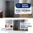 【Electrolux 伊萊克斯】545公升極致美味700 獨立式四門對開冰箱(EQE5600A-B)