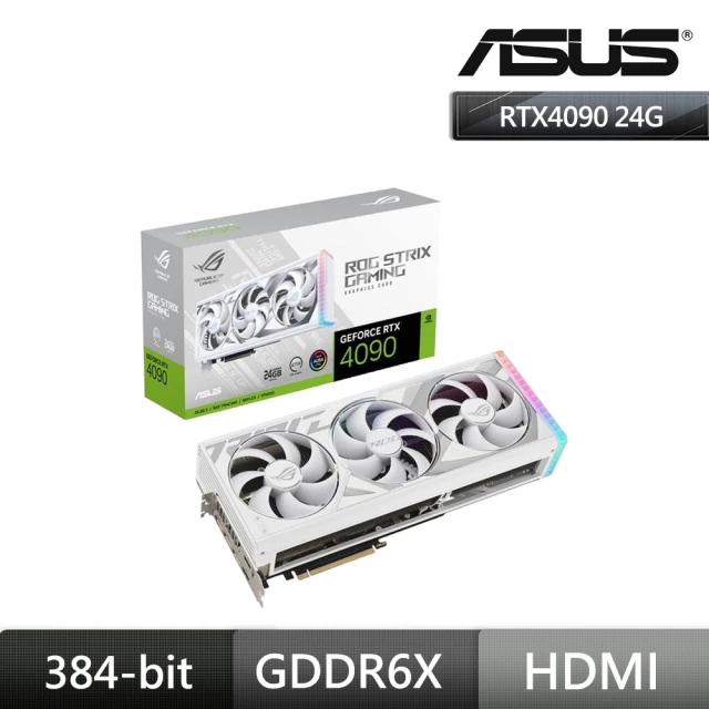 【ASUS 華碩】華碩 STRIX RTX4090 24G WHITE 顯示卡+三星 S32BG650EC 32吋 曲面電競螢幕(V+LCD組合包)
