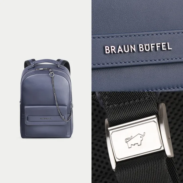 【BRAUN BUFFEL 德國小金牛】台灣總代理 威爾 後背包-午夜藍(BF529-72-MNB)