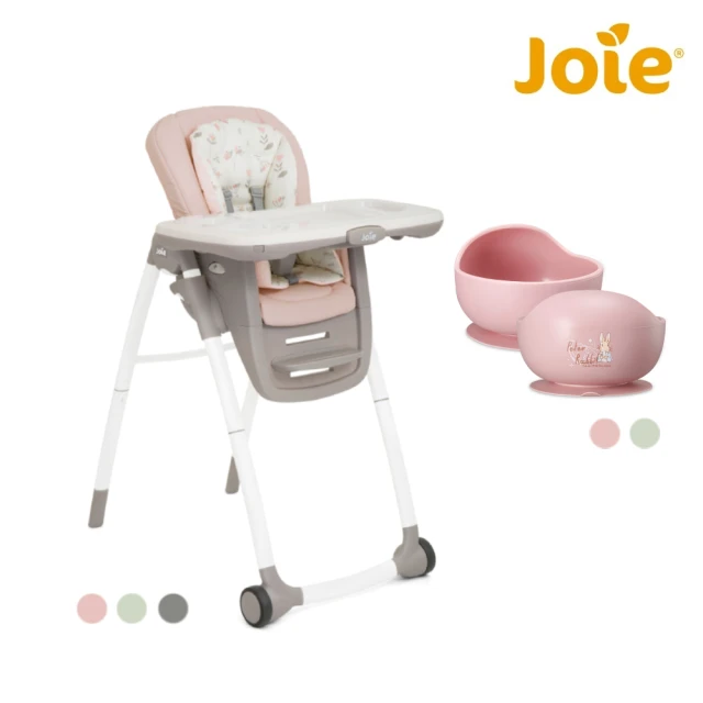 STOKKE 官方直營 Nomi 6m+經典組合(胡桃木)品