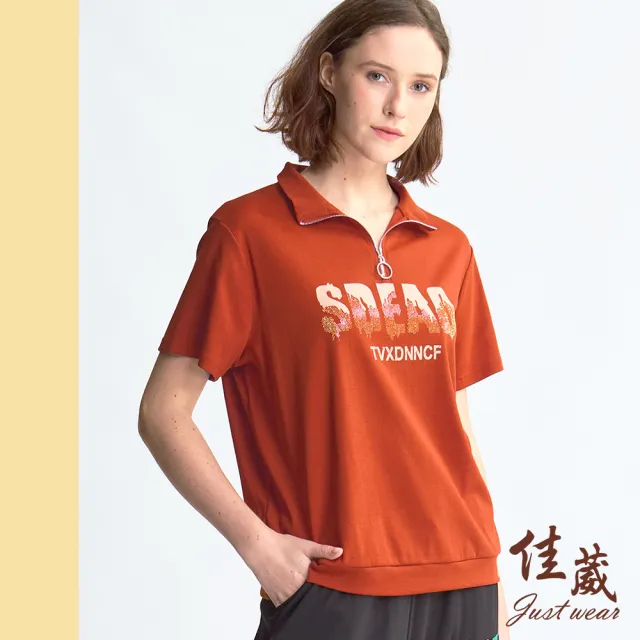 【Just Wear 佳葳】精緻鑽飾開襟T恤 2色(女上衣/女上著/短袖/翻領/棉質/休閒/印字)